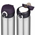 Thermos Motion 500 ml nerez