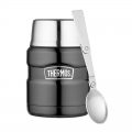 Thermos Style 470 ml se skládací lžící a šálkem metalicky šedá