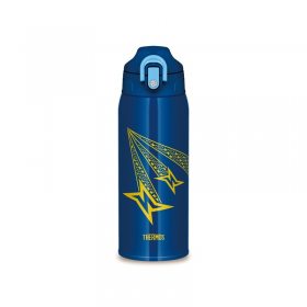 Thermos Active 800 ml