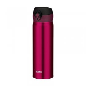 Thermos Motion 600 ml vínově červená