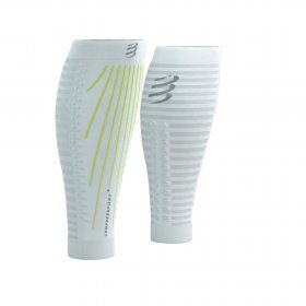 COMPRESSPORT R2 AERO white/primrose