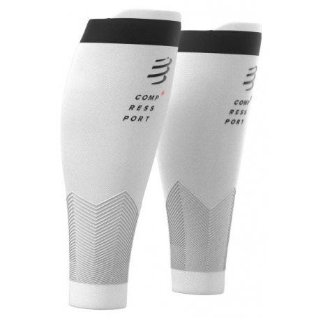 COMPRESSPORT R2V2 white