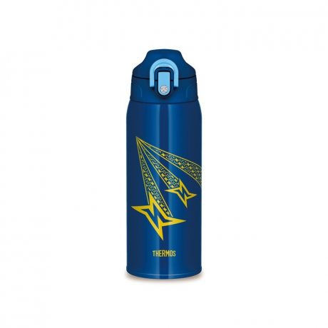 Thermos Active 800 ml