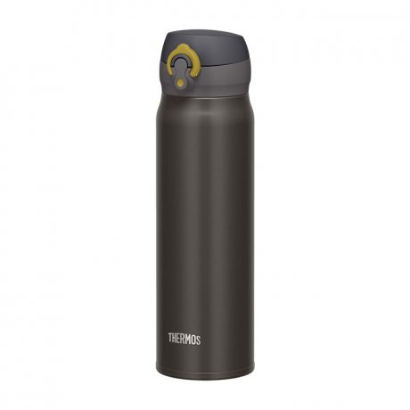 Thermos Motion 500 ml metalicky šedá