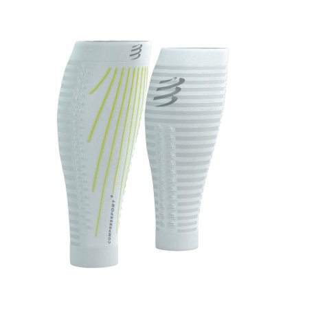 COMPRESSPORT R2 AERO white/primrose